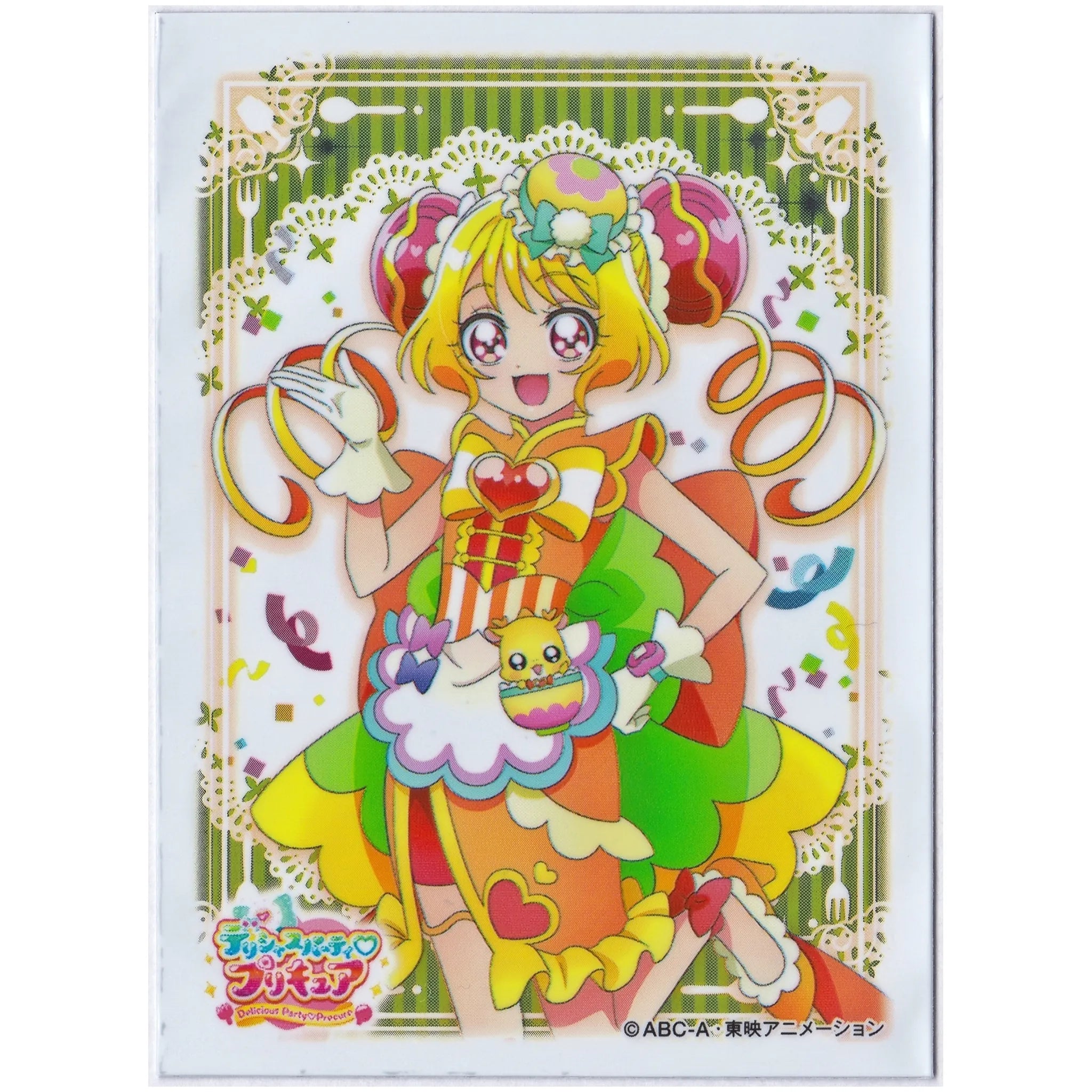 スリーブ キュアプレシャス プリキュア デリシャスパーティ