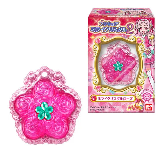 [20%OFF] [BANDAI CandyToy] HUGtto! Pretty Cure Precure Mirai Crystal 2 [All  4 Types Set]