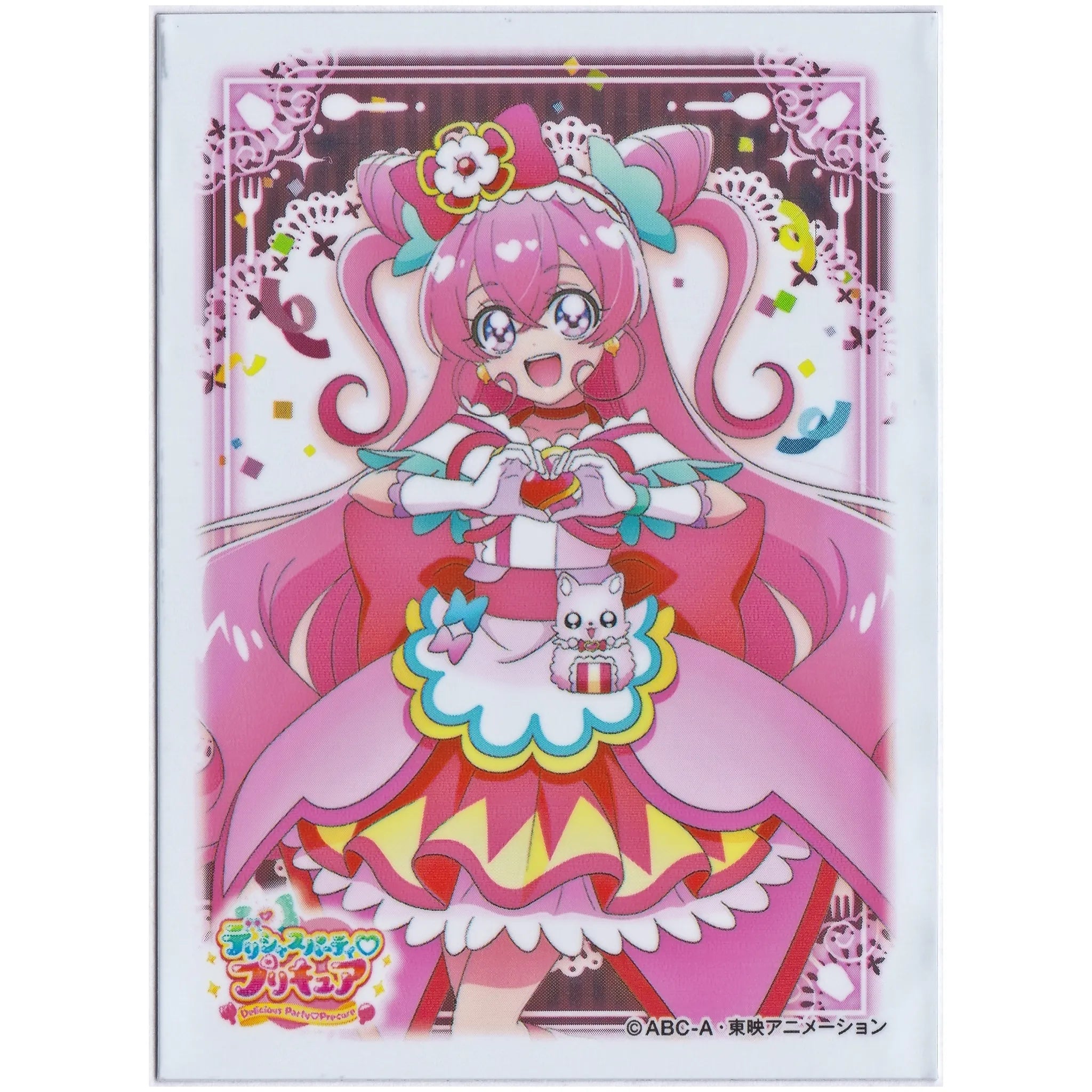 スリーブ キュアプレシャス プリキュア デリシャスパーティ