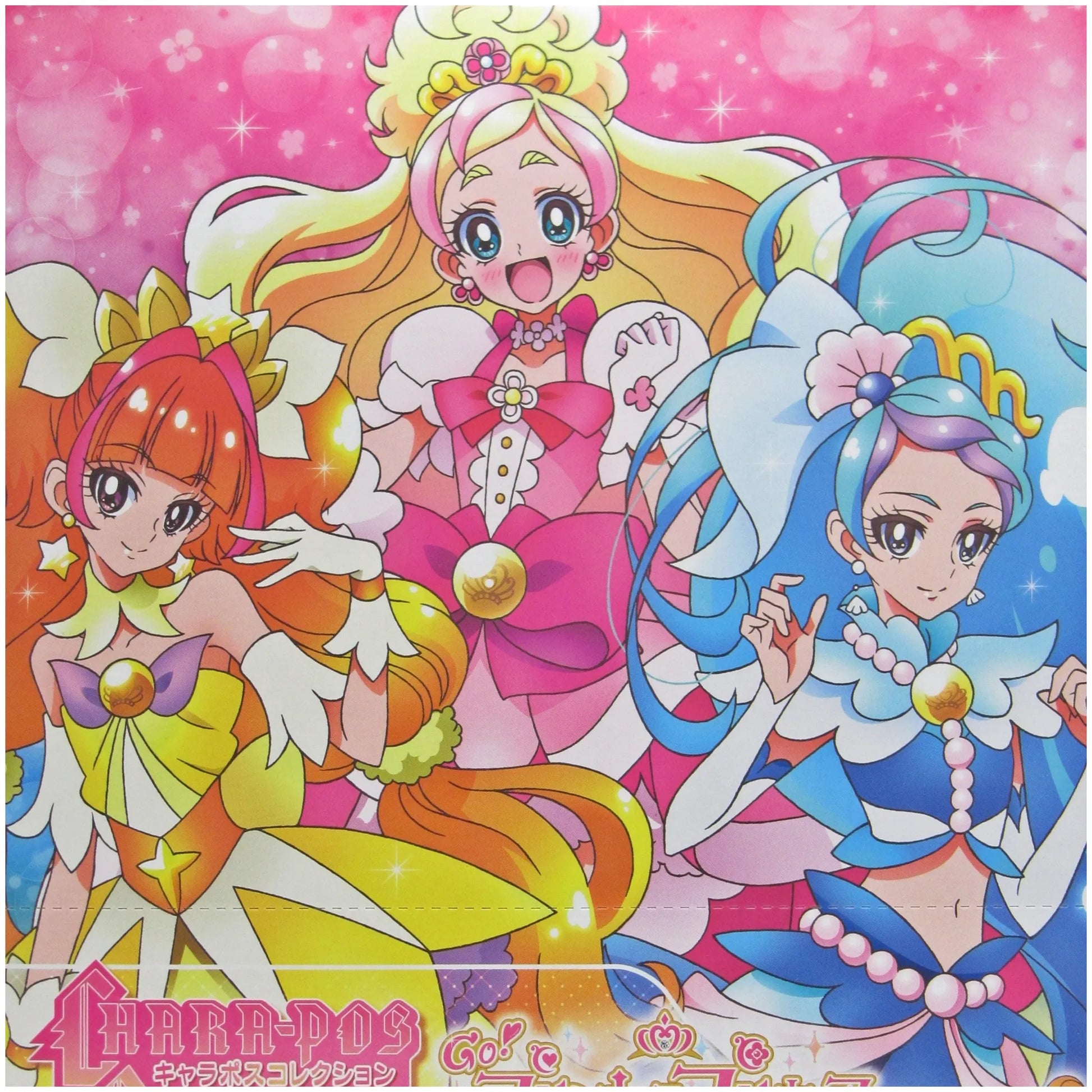 ≪在庫切れ≫【エンスカイ】Go！プリンセスプリキュア キャラポスコレクション【１ＢＯＸ】