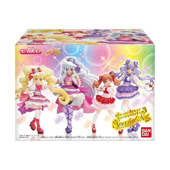 HUGっとプリキュア キューティーフィギュア キュアマシェリ キュアアムール 愛崎えみる ルールー