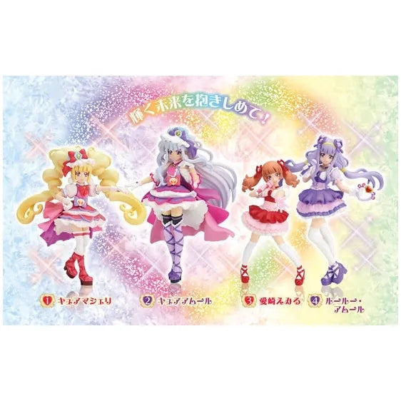 HUGっとプリキュア キューティーフィギュア キュアマシェリ キュアアムール 愛崎えみる ルールー