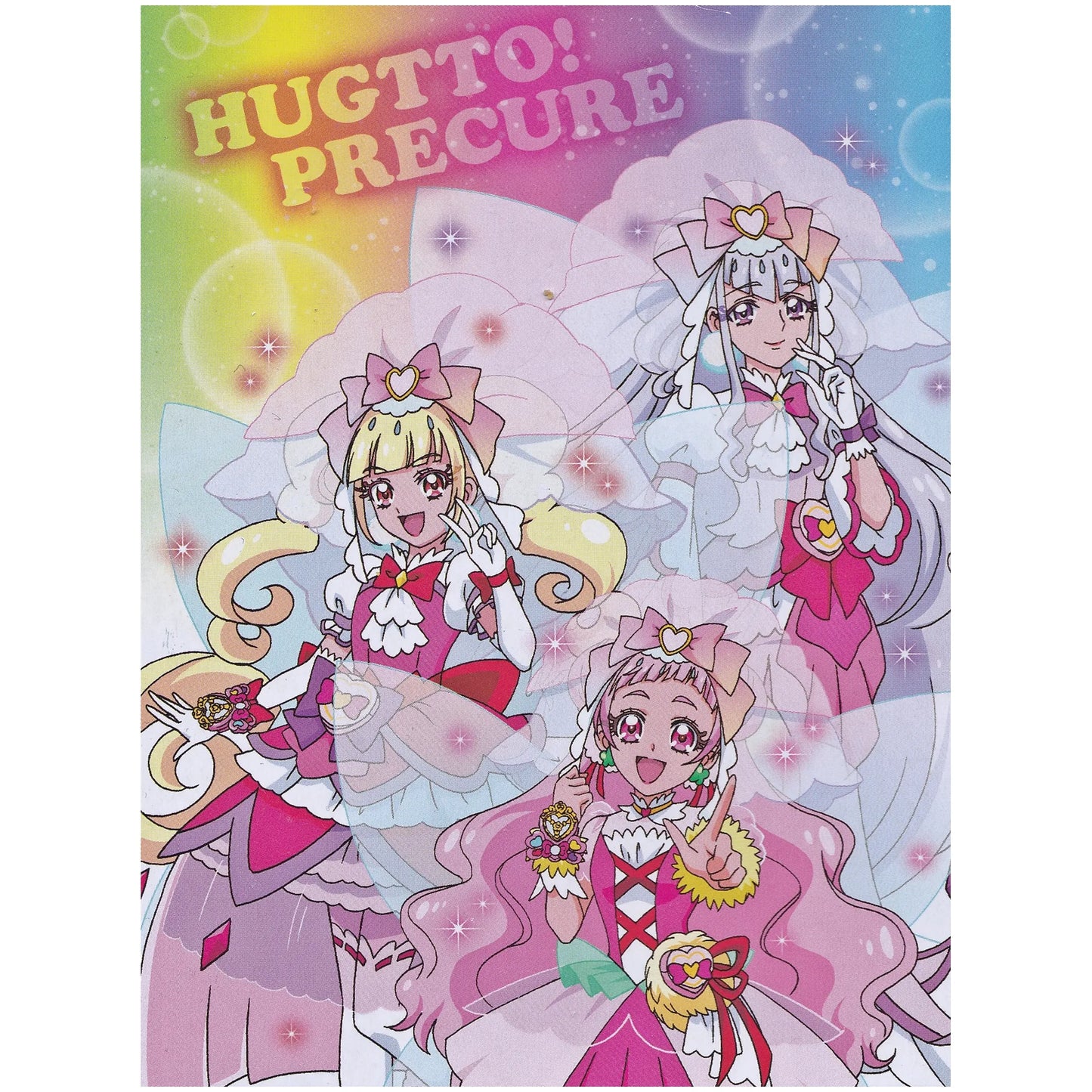 HUGっとプリキュア キューティーフィギュア キュアエール キュアマシェリ キュアアムール マザーハートスタイル