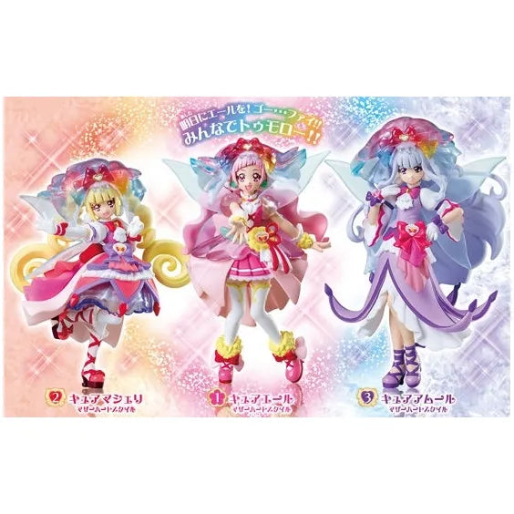 HUGっとプリキュア キューティーフィギュア キュアエール キュアマシェリ キュアアムール マザーハートスタイル