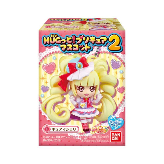 HUGっとプリキュア マスコット2