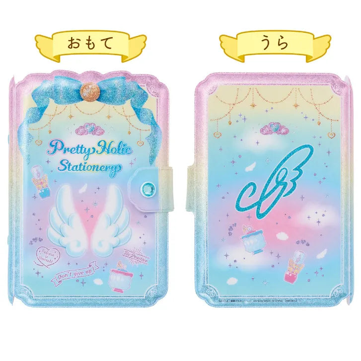 ひろがるスカイプリキュア Pretty Holic Stationery 手帳