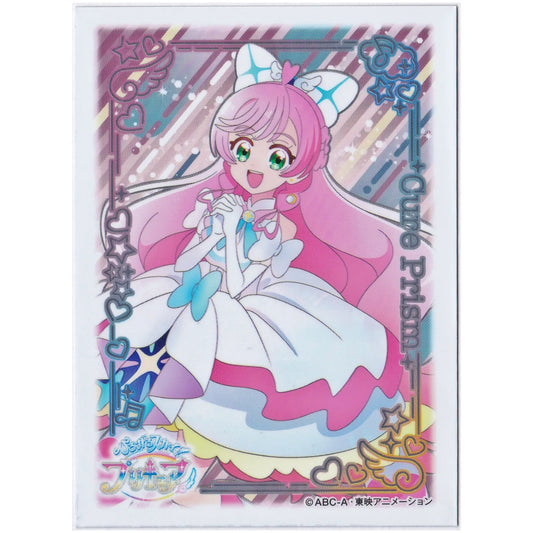 ひろがるスカイプリキュア キャラクタースリーブ キュアプリズム