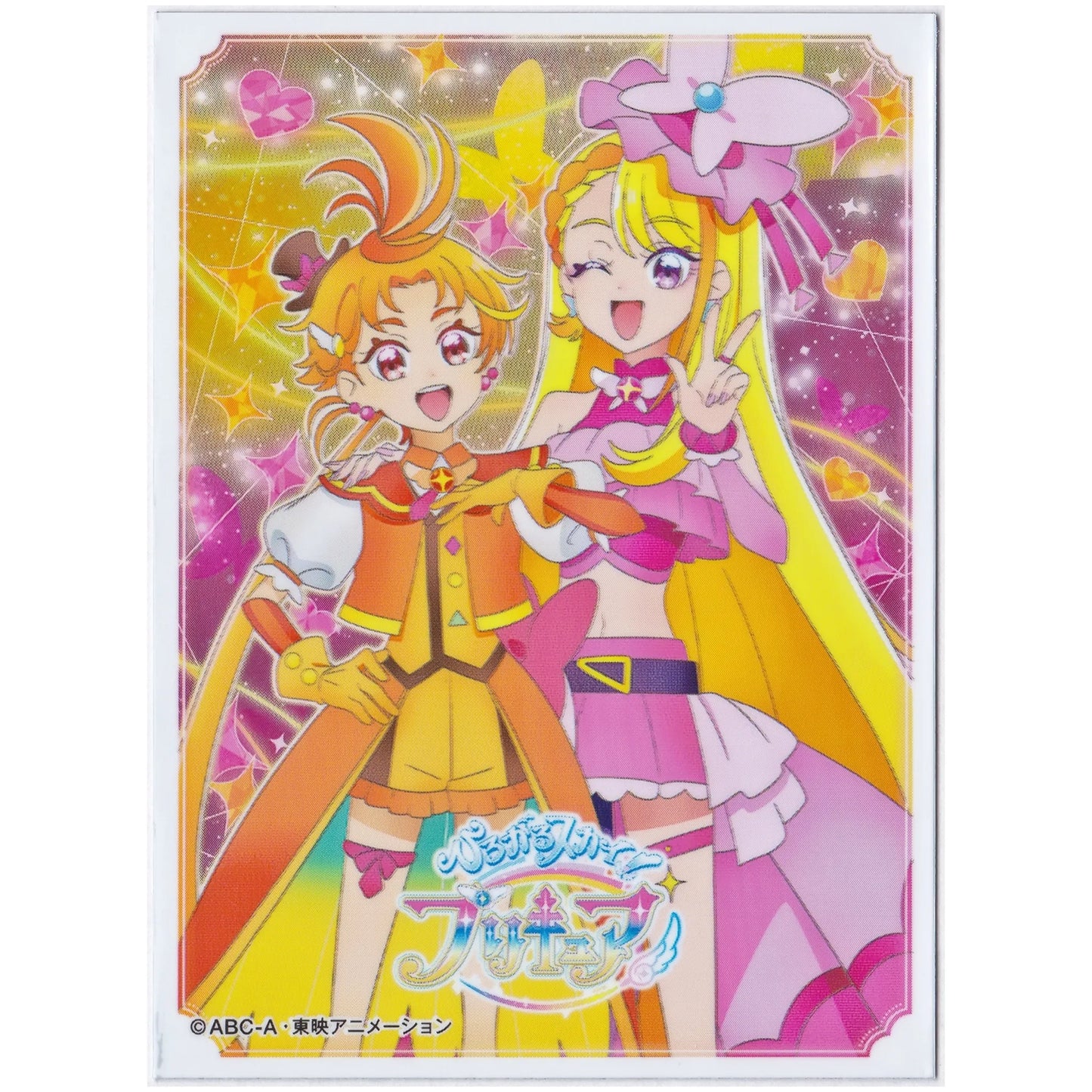 ひろがるスカイプリキュア キャラクタースリーブ キュアウィング キュアバタフライ