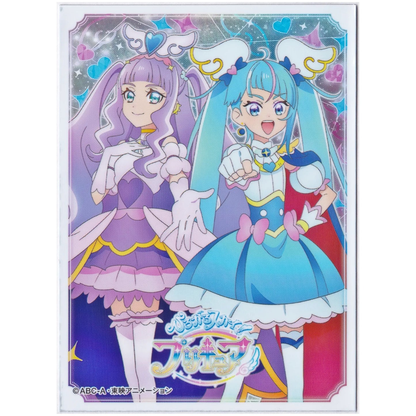 ひろがるスカイプリキュア キャラクタースリーブ キュアスカイ キュアマジェスティ