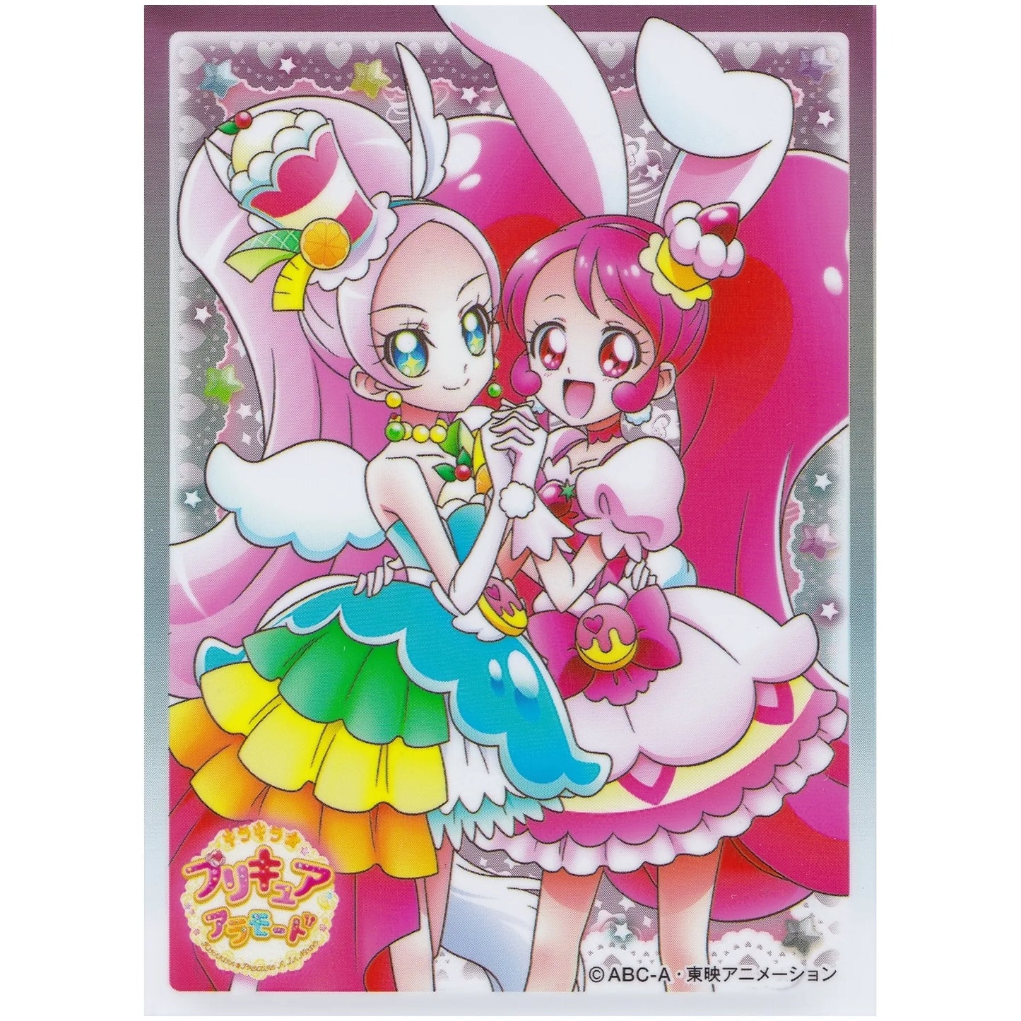 キラキラプリキュアアラモード キャラクタースリーブ キュアホイップ キュアパルフェ