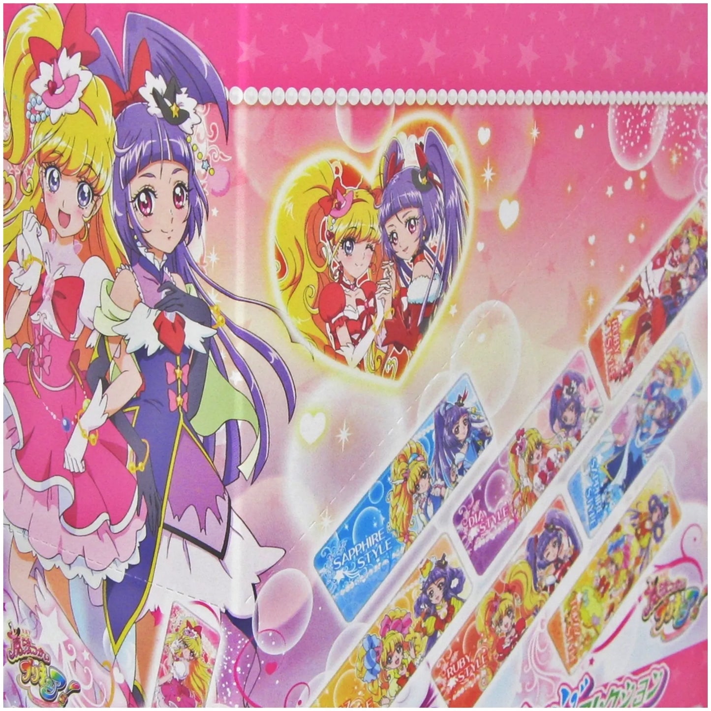 魔法つかいプリキュア ロングカンバッジコレクション