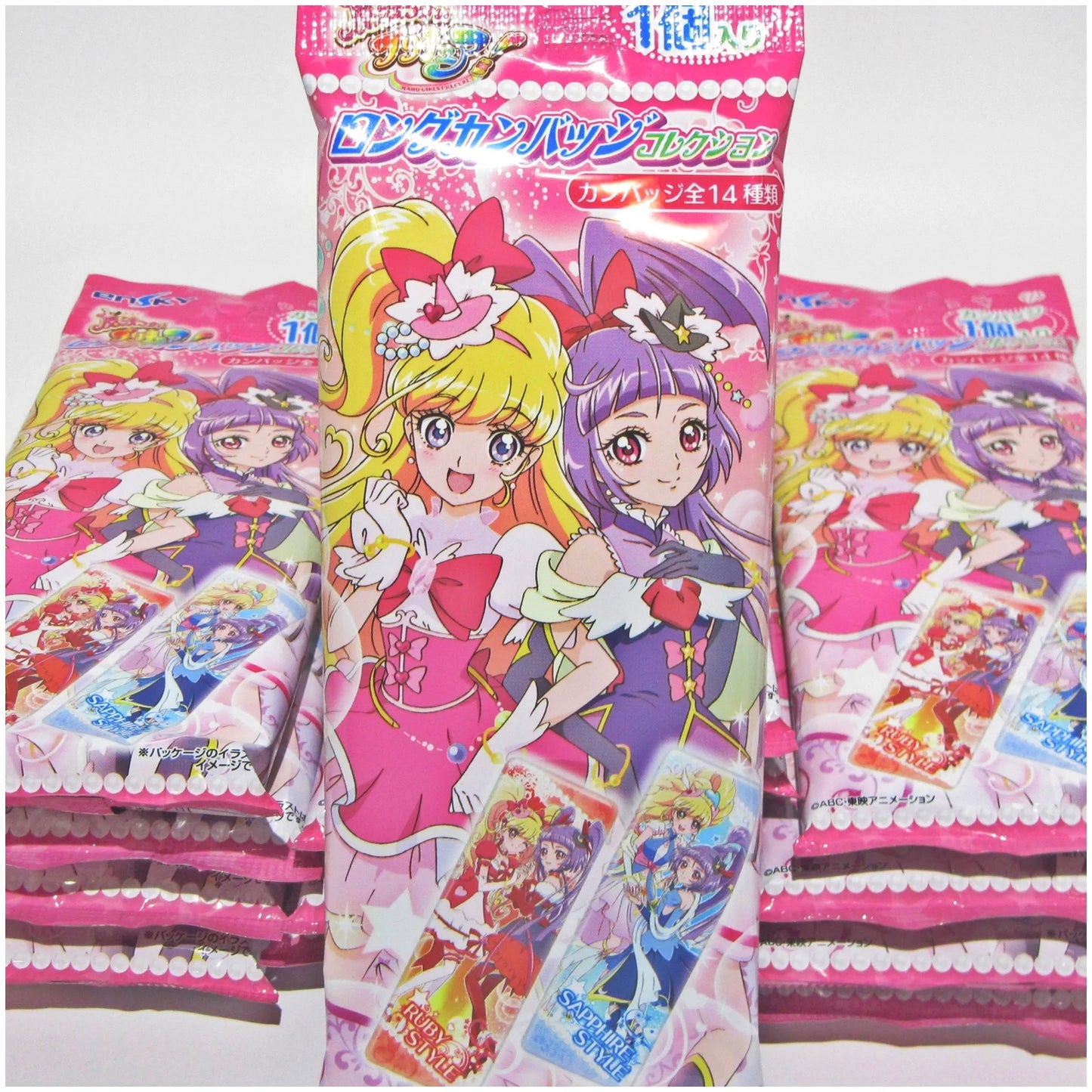 魔法つかいプリキュア ロングカンバッジコレクション