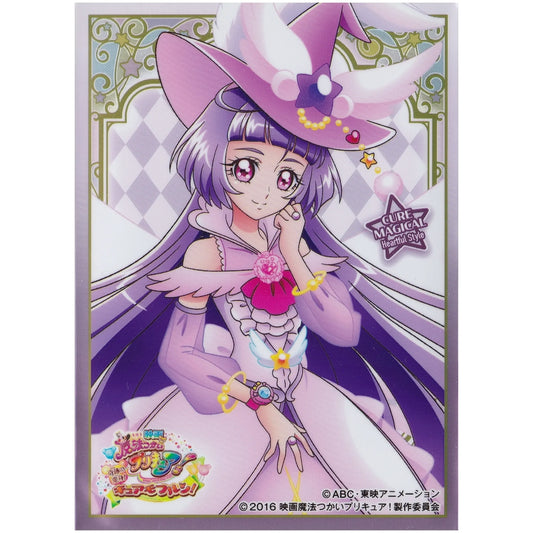 魔法つかいプリキュア キャラクタースリーブ キュアマジカル ハートフルスタイル