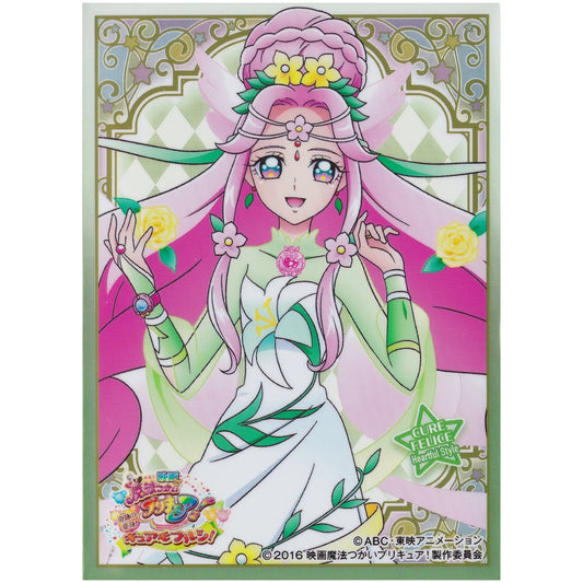 魔法つかいプリキュア キャラクタースリーブ キュアフェリーチェ ハートフルスタイル