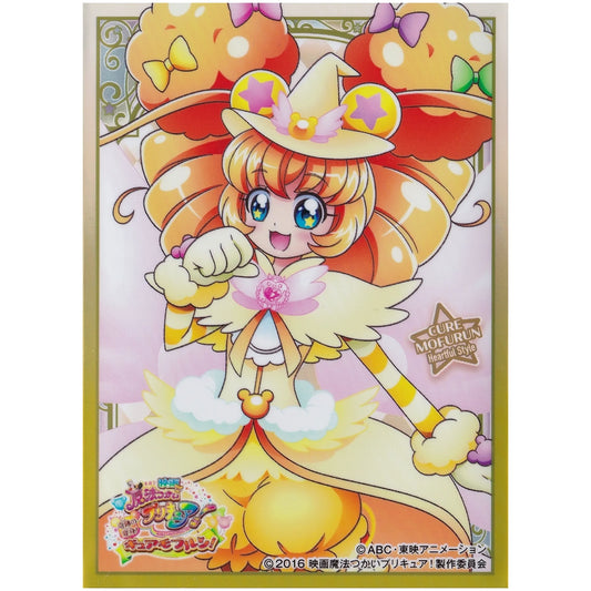 魔法つかいプリキュア キャラクタースリーブ キュアモフルン ハートフルスタイル