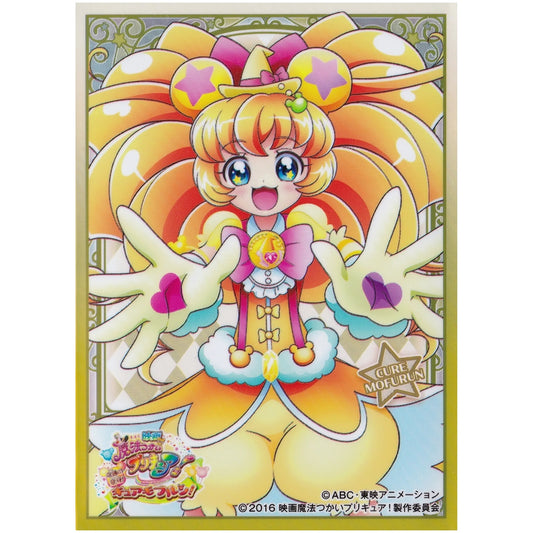 魔法つかいプリキュア キャラクタースリーブ キュアモフルン