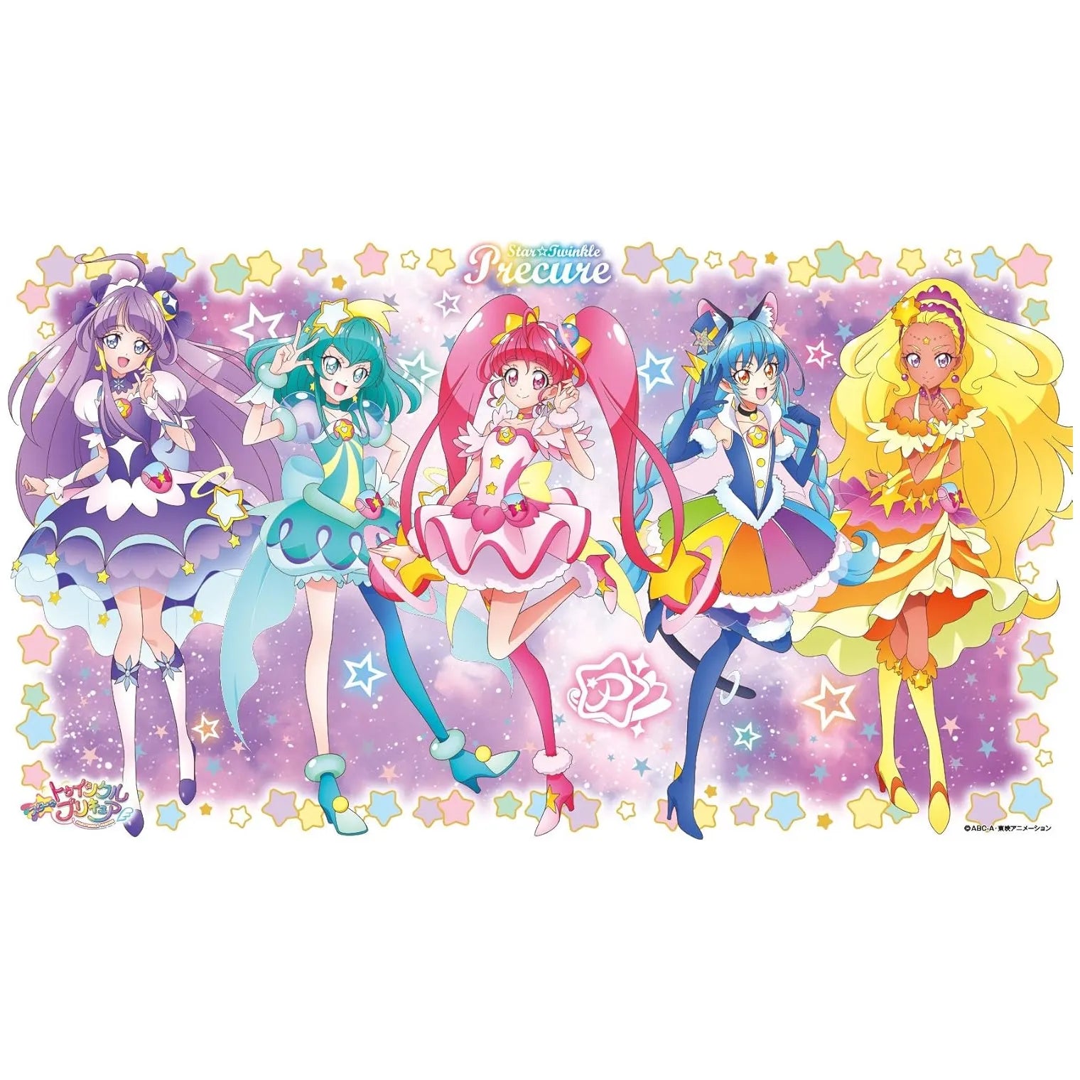 スタートゥインクルプリキュア キャラクターラバーマットA