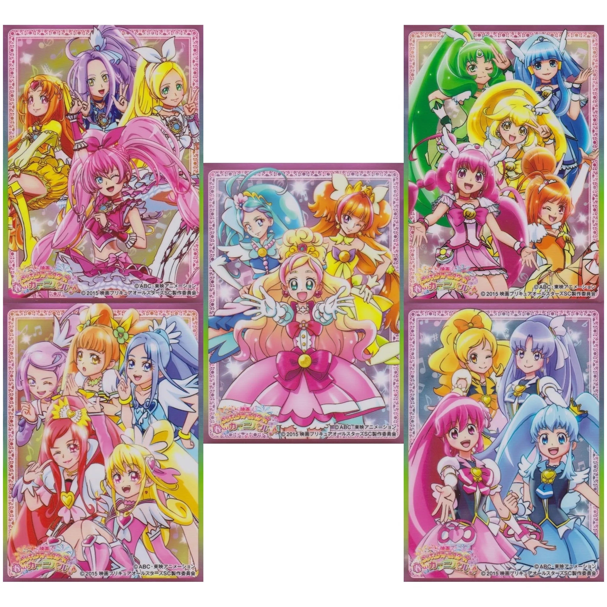 スマイルプリキュア キャラクタースリーブ - スリーブ