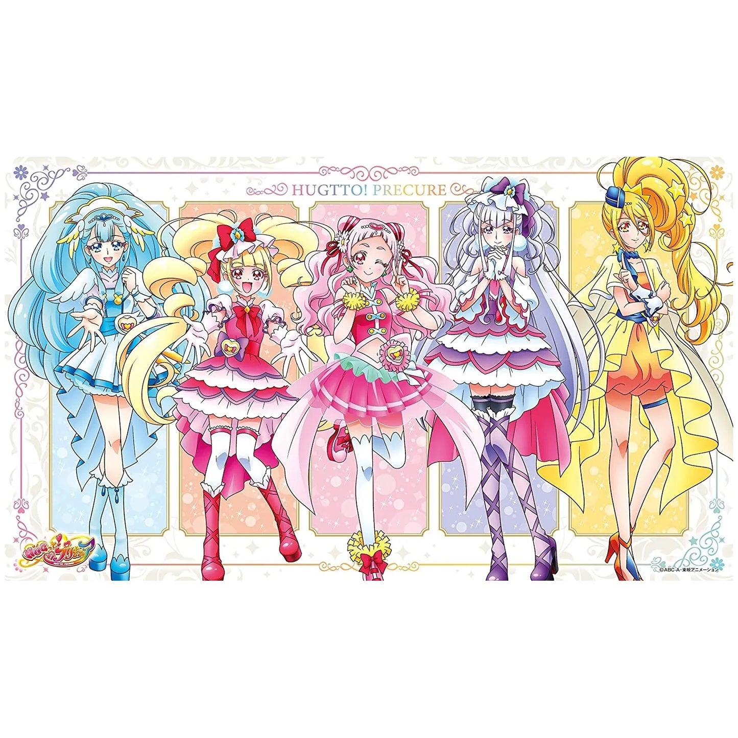 HUGっとプリキュア キャラクターラバーマットC