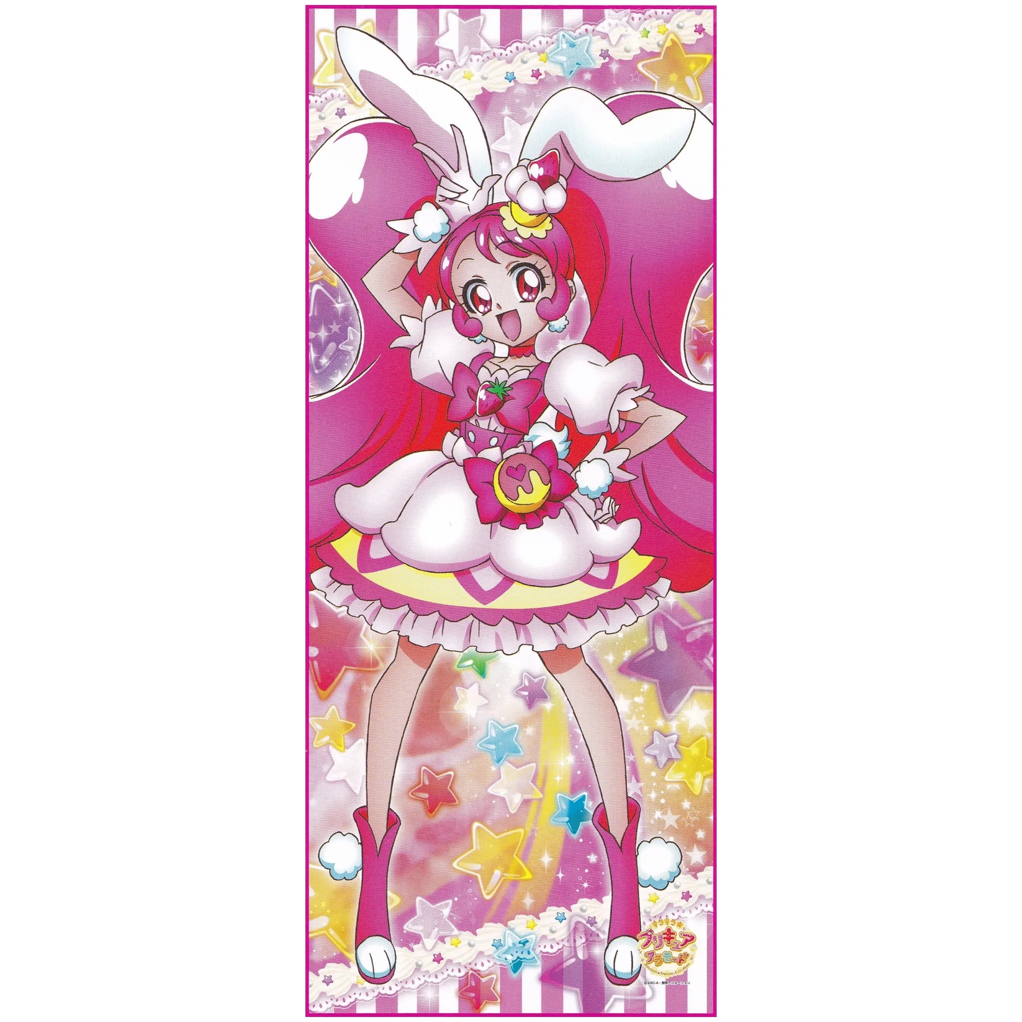 キュアホイップ フルカラープリントTシャツ キラキラ☆プリキュアアラモード｜キャラクターグッズ