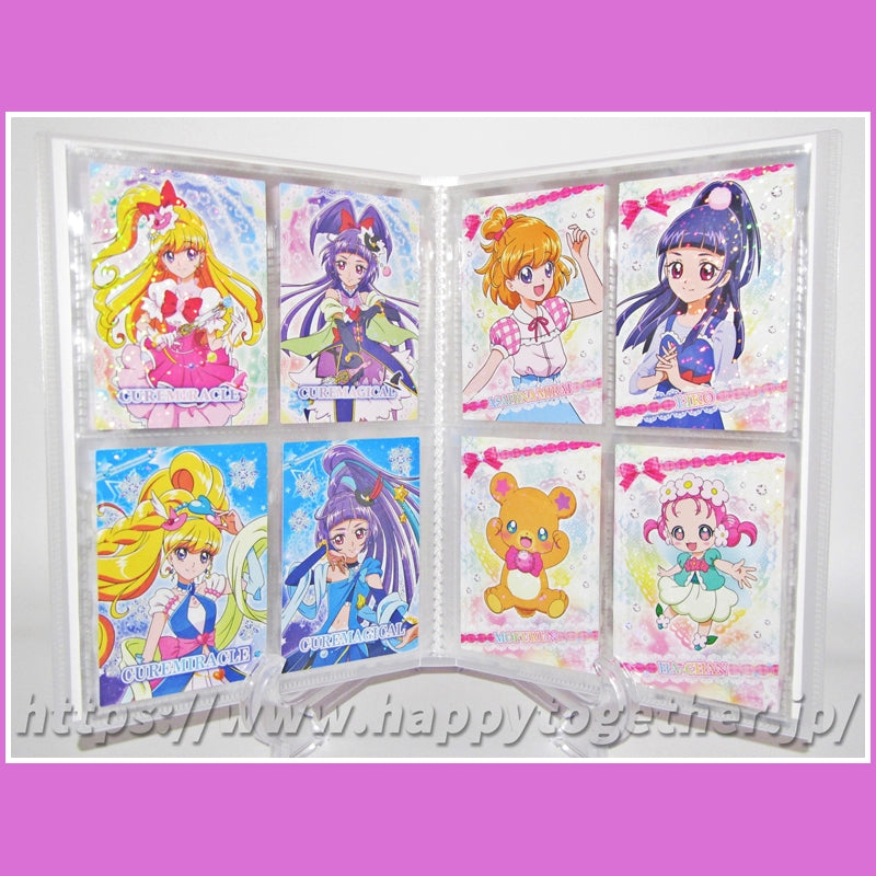 魔法つかいプリキュア キラキラトレーディングコレクション