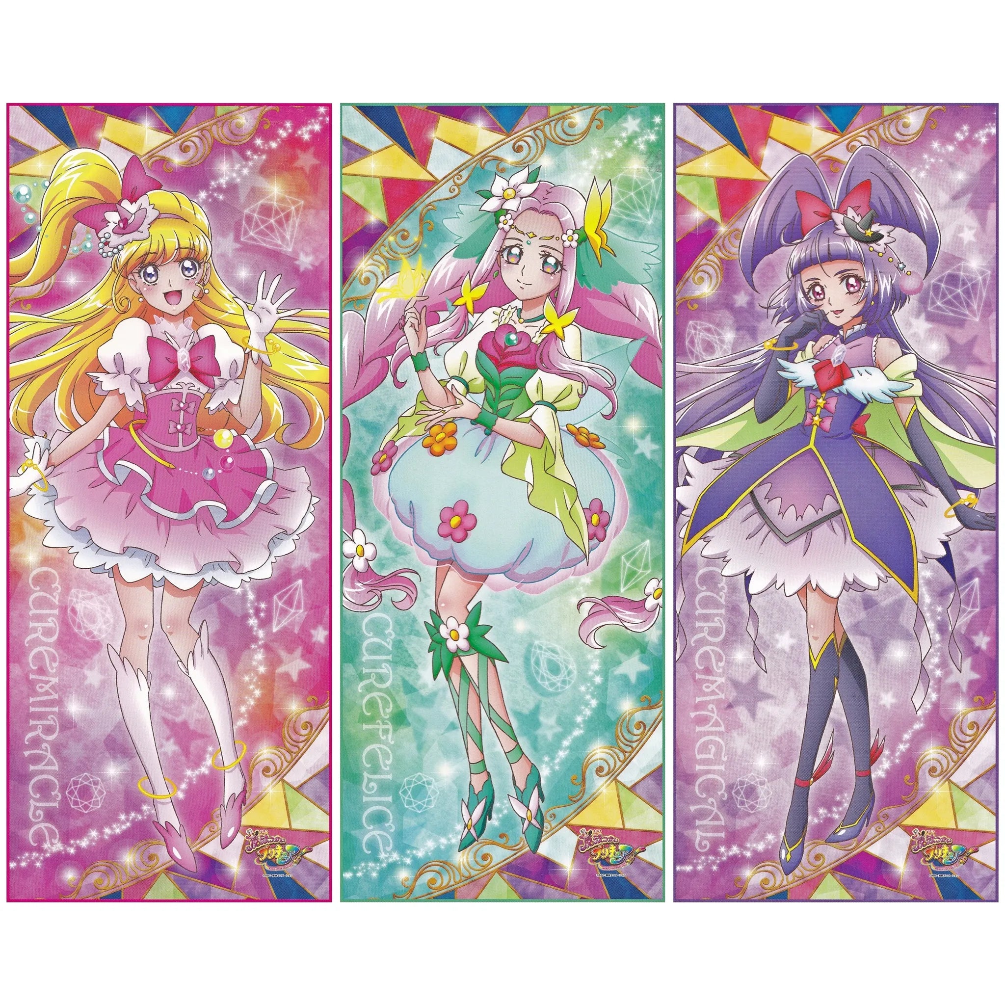 魔法使いプリキュア キュアミラクル ルビースタイル 94％以上節約