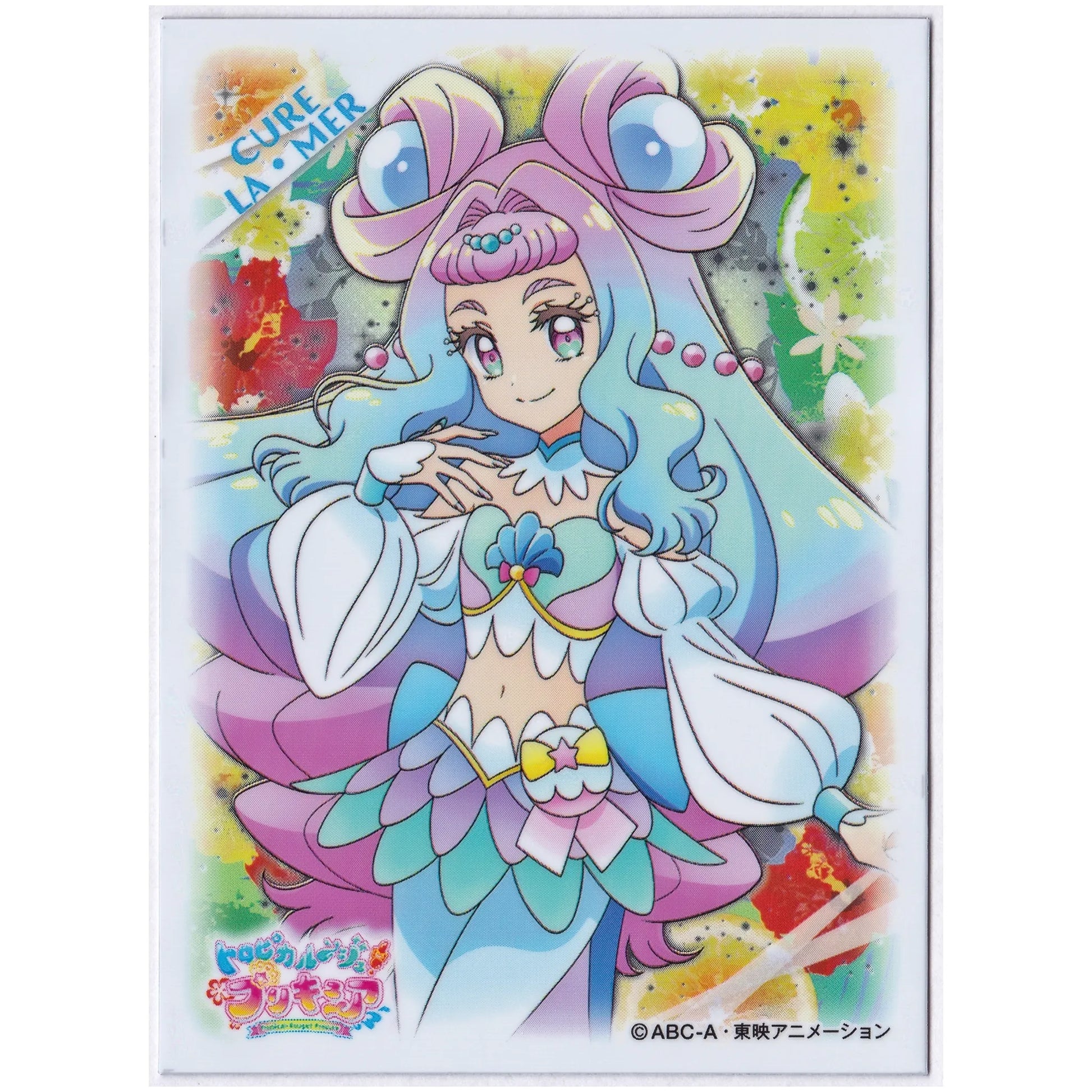 トロピカル～ジュプリキュア キャラクタースリーブ キュアラメール